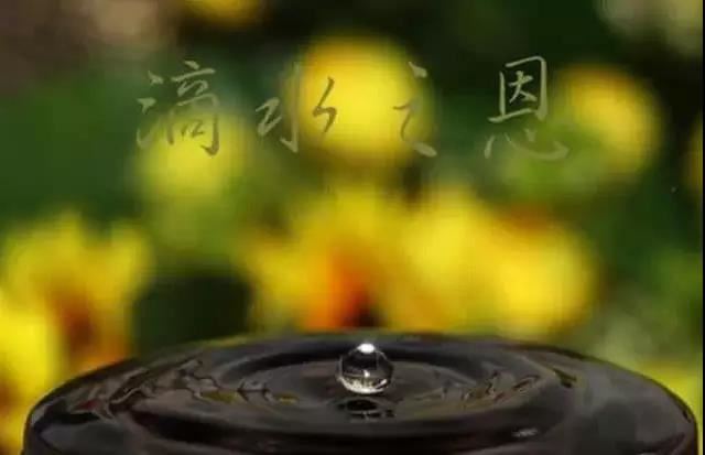 锁骨痣相图解 怎么从痣相看个人运势