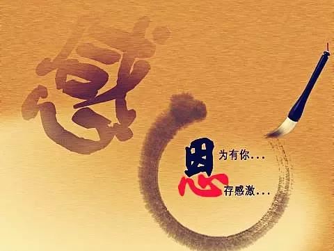 紫牙乌石榴石的功效与作用