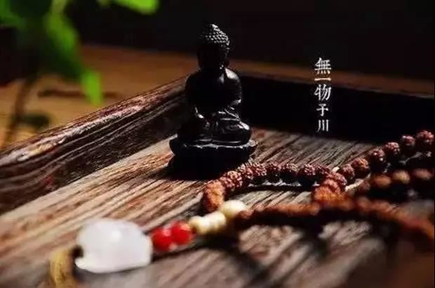 你一辈子有多少财 5
