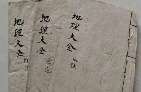 属鸡人39岁转运是真的吗 39岁属鸡人的转运是否真实